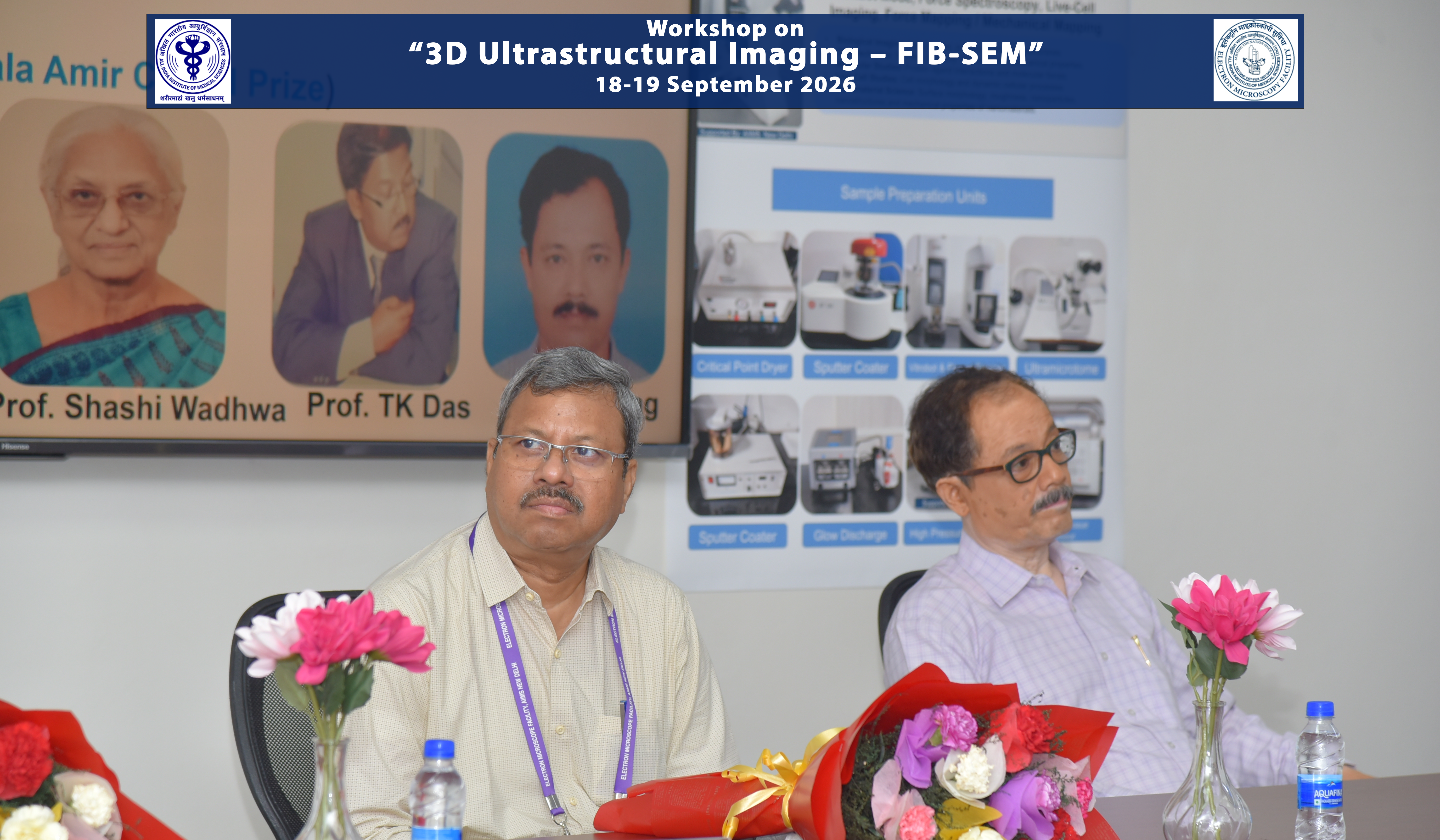 saif aiims slider